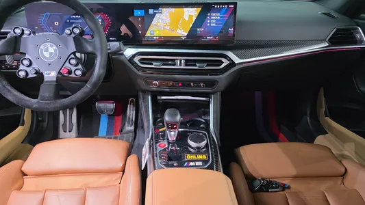 BMW M2 (G87) M2 2023 16