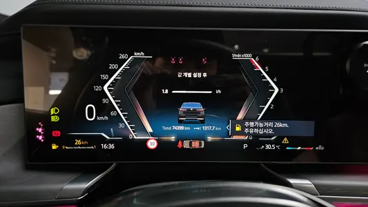 BMW 7 Series (G70) 740d xDrive 2023 7