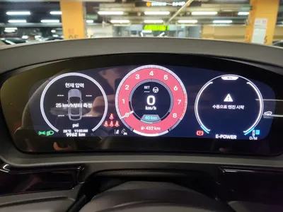 Porsche (PO536) 3.0 S E- 2025 16