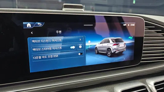 Mercedes-Benz GLE-Class W167 GLE350 4MATIC 2025 16