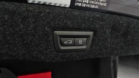 BMW M5 (G90) M5 2026 15