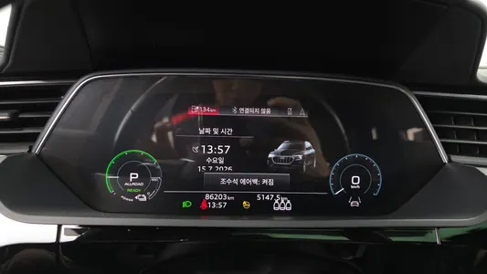 Audi e- 55 2021 8