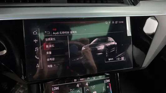 Audi e- 55 2021 16