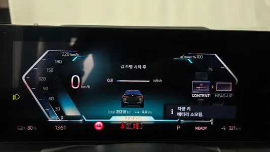 BMW i4 eDrive40 M 2022 8