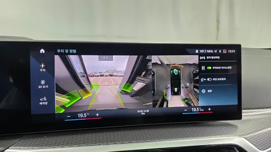 BMW i4 eDrive40 M 2022 14