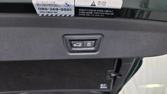 BMW i4 eDrive40 M 2022 29
