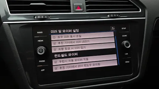 Volkswagen 2 2.0 TDI 2018 19