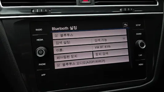 Volkswagen 2 2.0 TDI 2018 30