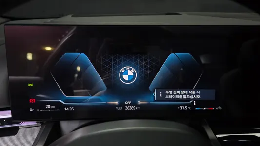 BMW 5 Series (G60) 520i 2024 8