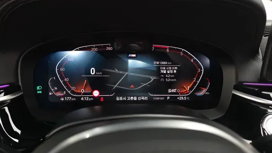 BMW 5 Series (G30) 530i M 2023 8