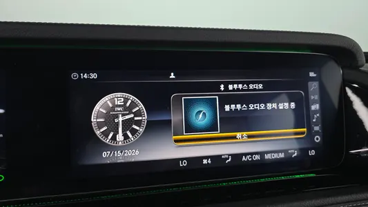Mercedes-Benz G-Class W463b AMG G63 2021 16