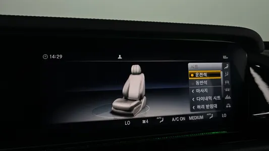 Mercedes-Benz G-Class W463b AMG G63 2021 17