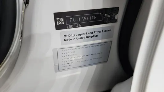 Land Rover 디스커버리 스포츠 2.0 TD4 HSE 2018 29