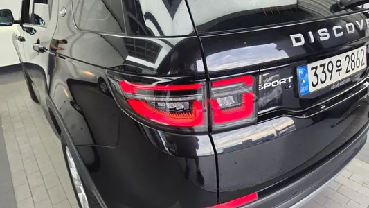 Land Rover 2 D150 S 2020 23
