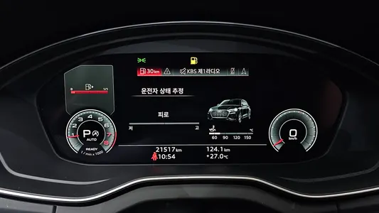 Audi Q5 (FY) 45 TFSI 2024 7
