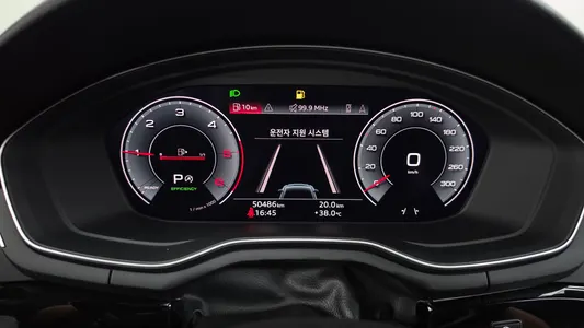 Audi A5 (F5) 40 TDI 2020 8