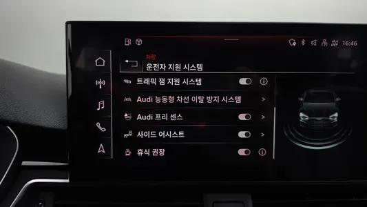 Audi A5 (F5) 40 TDI 2020 32