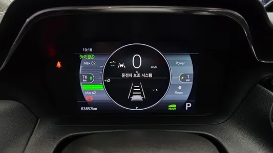 Chevrolet EUV 2022 8