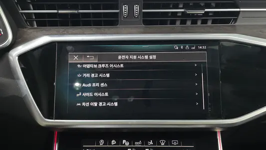 Audi A7 (4K) 45 TDI 2020 16