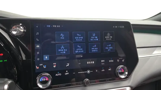 Lexus RX500h 5 F-Sport 2024 15