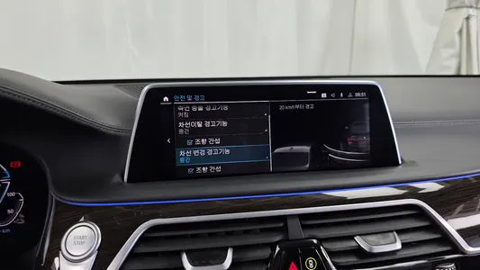 BMW 7 Series (G11) 745Le i 2021 16