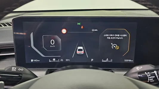 Kia K5 3 2.0 2024 8