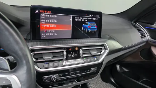 BMW X3 (G01) xDrive 20i M 2022 15