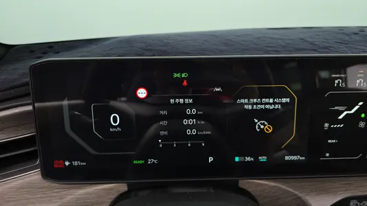Kia EV9 4WD 2023 8