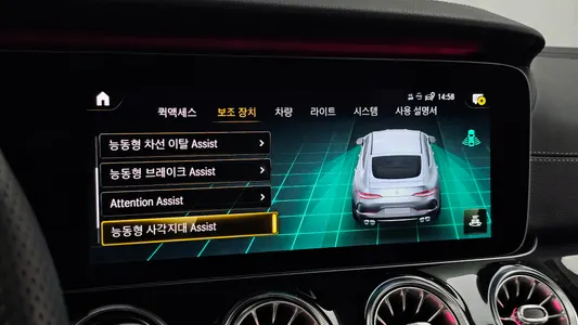 Mercedes-Benz AMG GT 4 43 4MATIC+ 2022 16