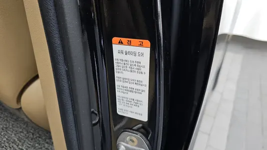 Kia 카니발 9 2019 30