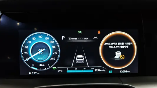 Hyundai 넥쏘 2023 8
