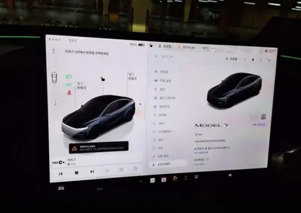 Tesla Y RWD 2026 7