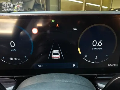 Hyundai (GN7) 2.5 2WD 2023 17