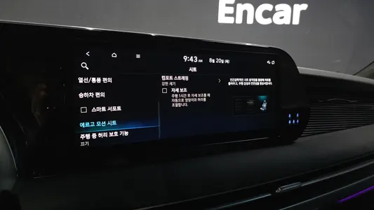 Hyundai 팰리세이드 2.2 2WD 2023 16