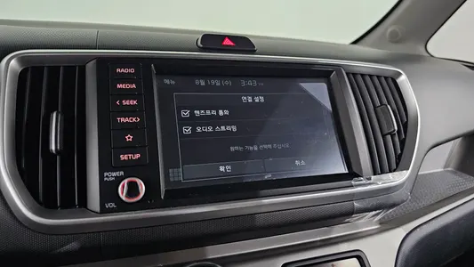 Kia Ray 2020 16