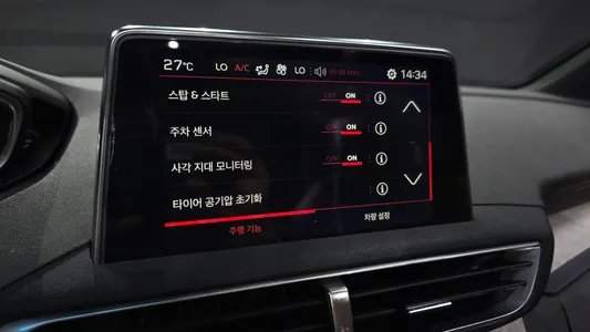 Peugeot 5008 2 2.0 BlueHDi GT 2017 16