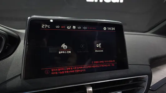 Peugeot 5008 2 2.0 BlueHDi GT 2017 17