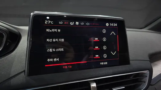 Peugeot 5008 2 2.0 BlueHDi GT 2017 18