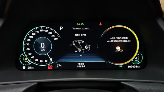 Hyundai (DN8) 2.0 2021 8