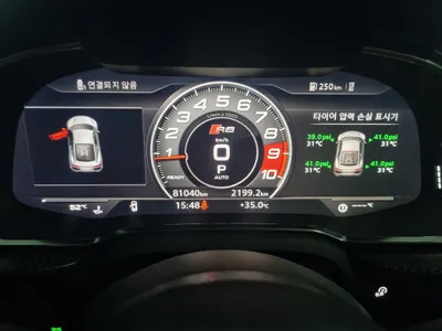 Audi R8 (4S) 5.2 V10 2017 8