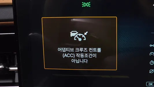 KG Mobility 토레스 HEV 1.5 2WD 2025 33