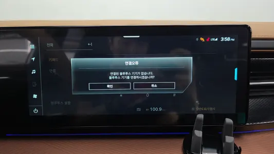 KG Mobility 토레스 HEV 1.5 2WD 2025 34