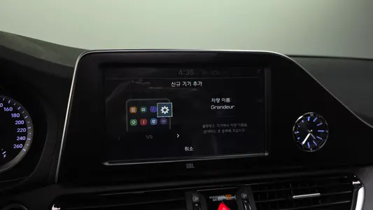 Hyundai IG 2018 31