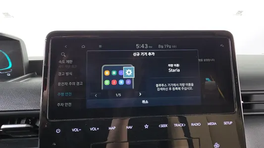 Hyundai Staria HEV 1.6 3 2024 31