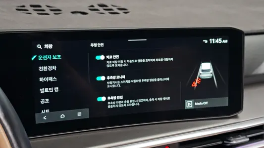 Kia 4 HEV 1.6 2WD 2025 20