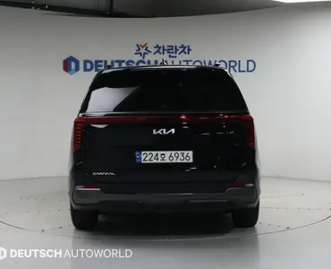 Kia 4 9 2024 4