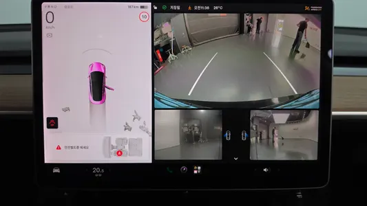 Tesla 3 RWD 2020 15