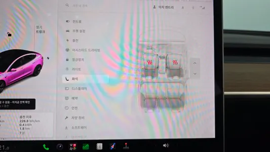 Tesla 3 RWD 2020 34