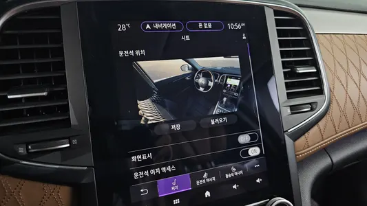 Renault Korea SM6 1.8 TCe 2022 18