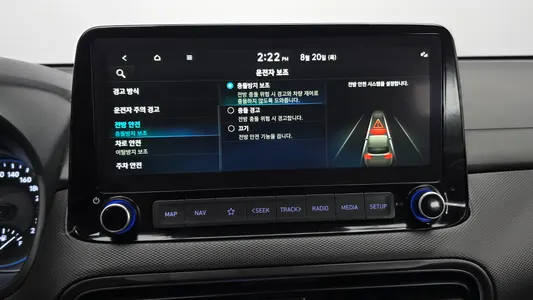Hyundai 코나 하이브리드 2022 16